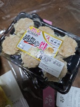 桂林閣 めちゃ得焼売 6個