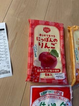 農水フーヅ にっぽんのりんごアイスゼリー 8本