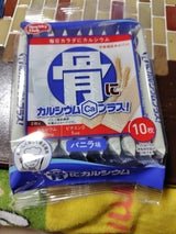 ハマダコンフェクト 骨にカルシウムウエハース10枚