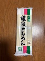 讃岐物産 讃岐きしめん 270g