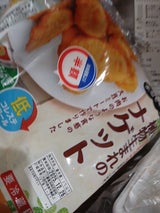 伊藤ハム まるでお肉! 大豆ミートのナゲット 183g