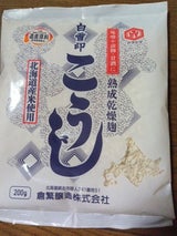 倉繁醸造 白雪印 こうじ 200g