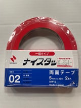 ニチバン ナイスタック NW-5