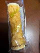馬郡 生食用 鯛ちくわ(無地) 袋 90g