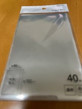 包む ビニールBAGクリアー OC24912