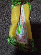 キムラ漬物 自然色たくあん