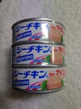 はごろも シーチキンマイルド 70g×3