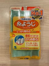 小林製薬 糸ようじ 60本
