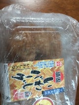 奥野 頑固いわしバーグ 6枚入