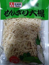 矢野 宮崎県産 せんぎり大根 50g