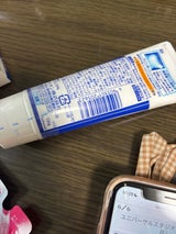 クリニカハミガキ マイルドミント タテ型 130g