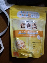 きき湯 カリウム芒硝炭酸湯 360g