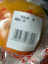 パンドラ 冷蔵平核無柿 2L