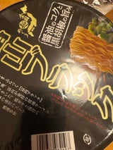 寿がきや めぐり 富山ブラックラーメン 108g