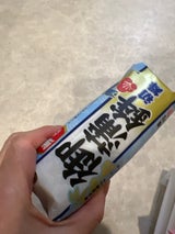堀川 鯛入り御蒲鉾白 200G
