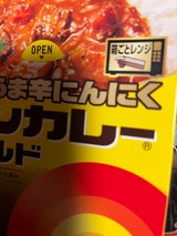ボンカレーゴールド うま辛にんにく 辛口 180g