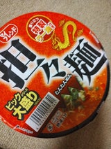 大黒食品 マイフレンド ビック坦々麺 104g
