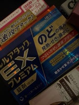 ルルアタックEXプレミアム 18錠