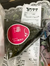 石川県炊飯 手巻おにぎり 梅