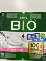ダノン ビオ プレーン砂糖不使用 75g×4