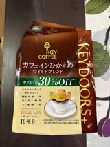 DOORS+ドリップオンカフェインひかえめ 70g