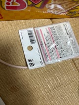 マコト ネイルチップ用シール 7203