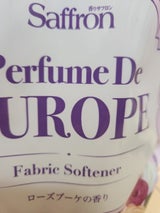 香りサフロンパフュームドヨーロッパRB1000ml