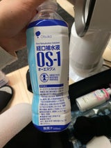 大塚製薬 オーエスワン ペット 500ml