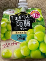おいしい蒟蒻ゼリー マスカット味