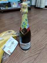 コドルニウ バルセロナ 1872 375ml