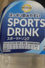 イオン BP スポーツドリンク 2L