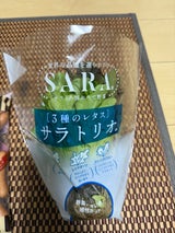 サラ 3種のレタス サラトリオ