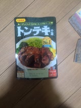 日本食研 トンテキの素 95g