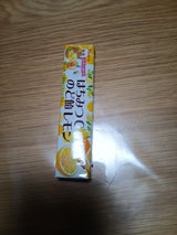 カンロ はちみつレモンCのど飴 11粒