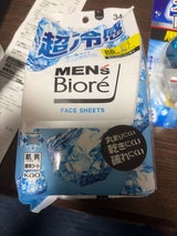 メンズビオレ フェイスシート クールタイプ 34枚