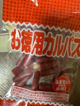 なとり 徳用カルパス 137g