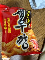 農心ジャパン 辛いえびせん 90g