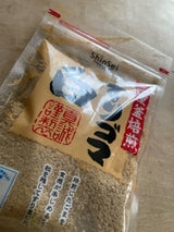 真誠 すりゴマ白 72g