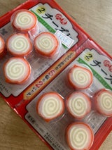 伏見蒲鉾 2パックチーズIN 10個