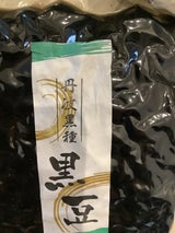 陵川 丹波黒種黒豆 500g