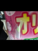 梅屋ハネー イソマルトオリゴ糖 1kg