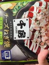 千房 大阪名店の味 チーズねぎ焼 201g