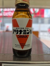 アリナミンV 50ml