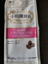 小川珈琲 有機珈琲カフェインレスモカ 粉 140g