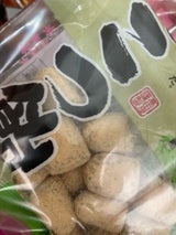 高田屋 げんこつ飴きなこ 110g