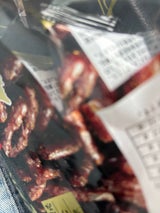 東京カリント 蜂蜜かりんとう黒蜂 5P