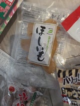 名古屋バナナ ほしいも平切り 80g