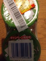 ルナ バニラヨーグルト 白ぶどうシャルドネ 3個