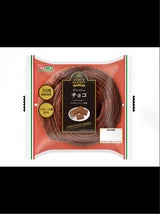 コモ デニッシュチョコ 1個