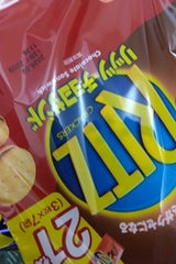 リッツ チョコサンド FP 7袋入 187g